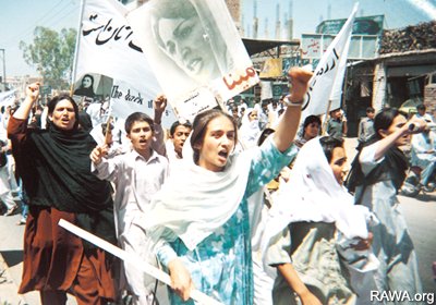 RAWA demo in Peshawar, April 28,1998