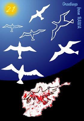 Greeting Card