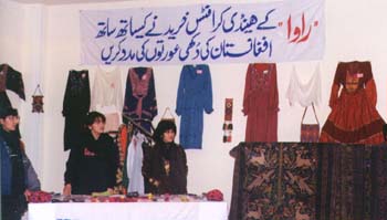Sale of handicrafts