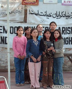 RAWA orphanage children singing patriotic song