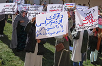 RAWA Protest on Human Rights Day 