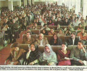 A photo of the function published in The News, Feb.5, 2002