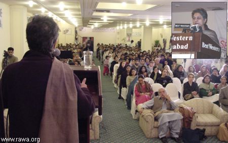 Asma Jahangir addressing the event