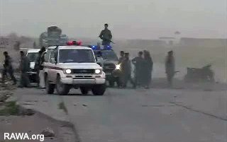 suicide attack which killed a child