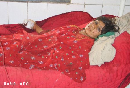 Victim of Girishk airstrike