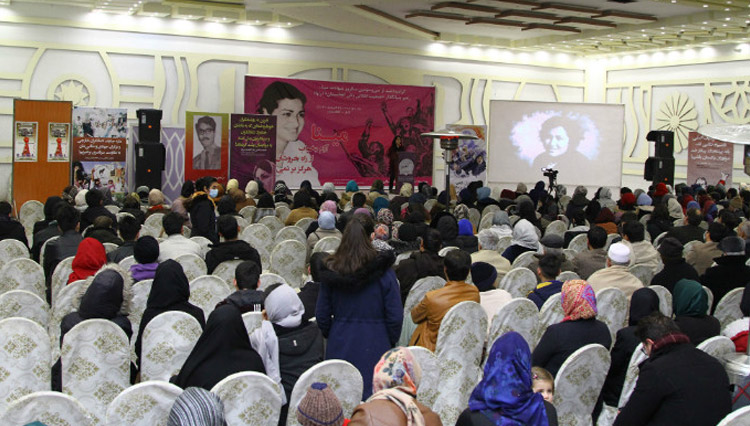 RAWA event in Kabul