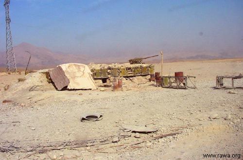 Check Post of famouse war-criminal Zardad in Sarobi district of Kabul