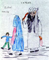 A child's eye view of life under the Taleban