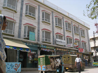 Malalai Hospital