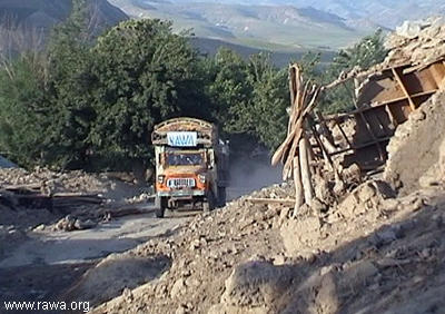 Earthquake victims in Nahrin - North Afghanistan