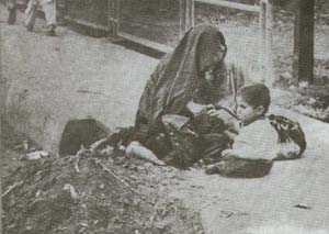 Afghan refugee women