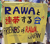Friends of RAWA - Japan