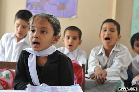 Students in Hewad School.