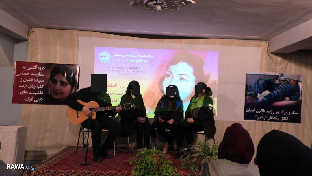 RAWA commemorates 35th anniversary of Meena under the medieval rule of the Taliban