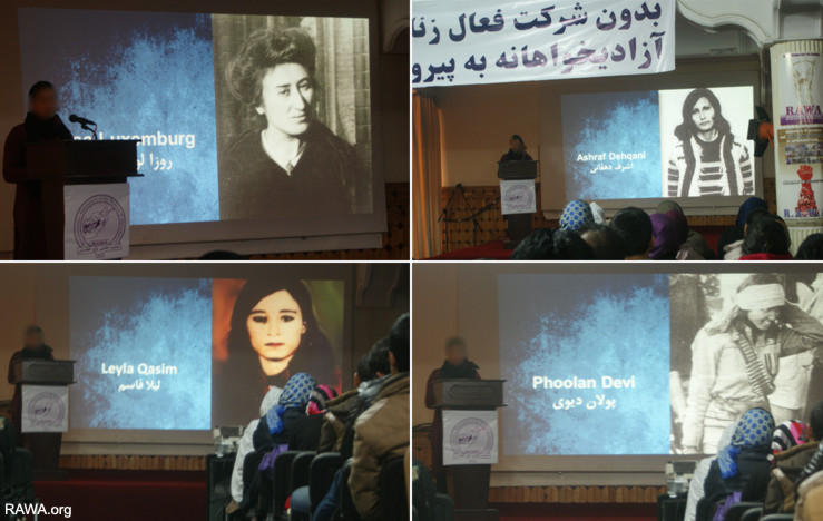 RAWA member talking about four important women in history on the 27th martyrdom anniversary of Meena