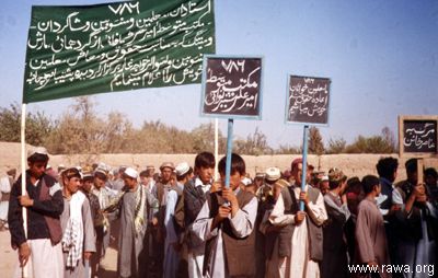Protest in Takhar