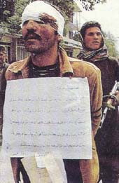 Wahdat Party fighter torture a teacher in 1994