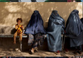 ‘Empty Shell’: Extreme Depression, Suicidal Thoughts Haunt Afghan Women Under Taliban Rule