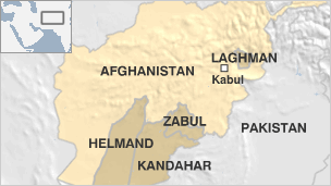 Afghanistan blast sites