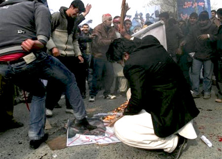 Anti-Iran protest in Kabul