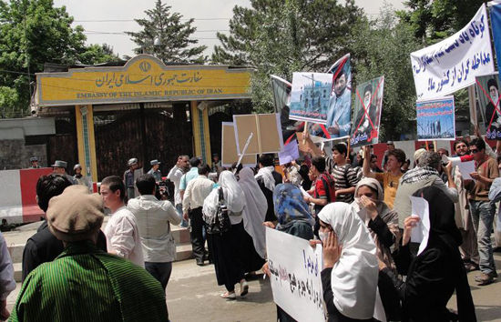 Anti-Iranian regime protest in Kabul