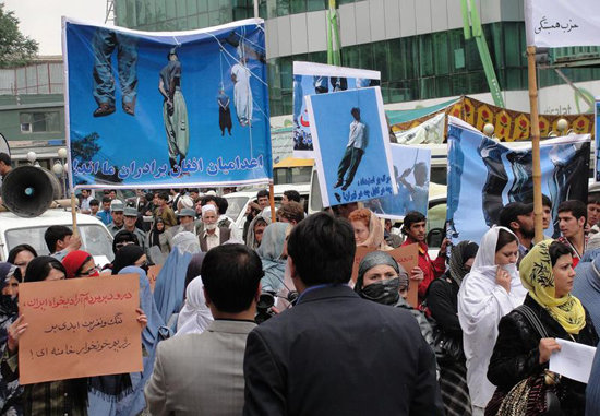 Protest against Iranian regime