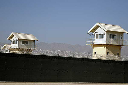 Bagram airbase and detention center