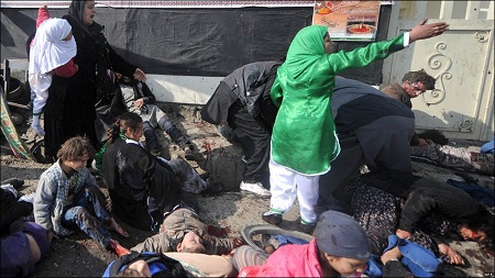 Blast in Shia Shrine in Kabul, Afghanistan on Ashura