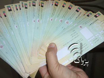 Fake ballots printed in Peshawar