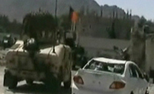 Attack on Farah Afghanistan April 3 2013