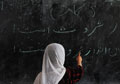 Are Afghanistan’s Schools Doing As Well As Touted?