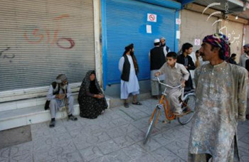 Herat strike due to hike in kidnapping