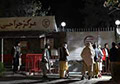 Bus Bombing in Kabul Kills 7 Afghan Civilians