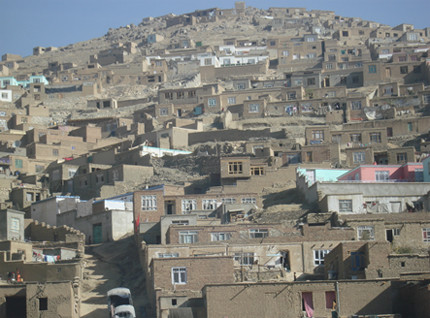 kabul. Houses in Kabul