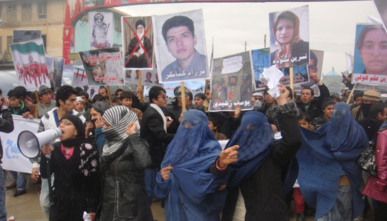 Afghans of the Solidarity Party of Afghanistan protest against Iranian regime killing political Iranian prisoners