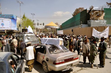 Protest in Kabul by disabled for their rights