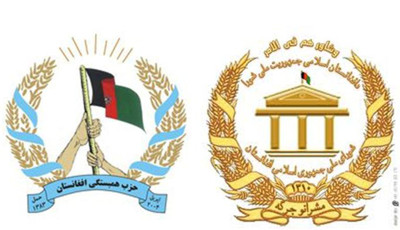 Senate wants the prosecution of the Solidarity Party of Afghanistan