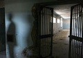 Complaints at Afghan “Model Prison”