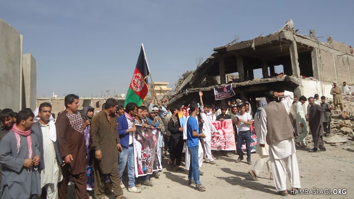 People in Shah Shaheed area of Kabul protested against attack on Aug. 7, 2015 which killed dozens