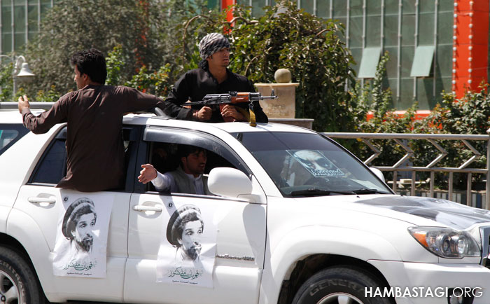 Shorae Nezar gunmen celebrating Ahmad Shah Massoud death anniversary September 2015