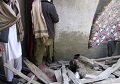 Airstrike kills civilians in Wardak: witnesses
