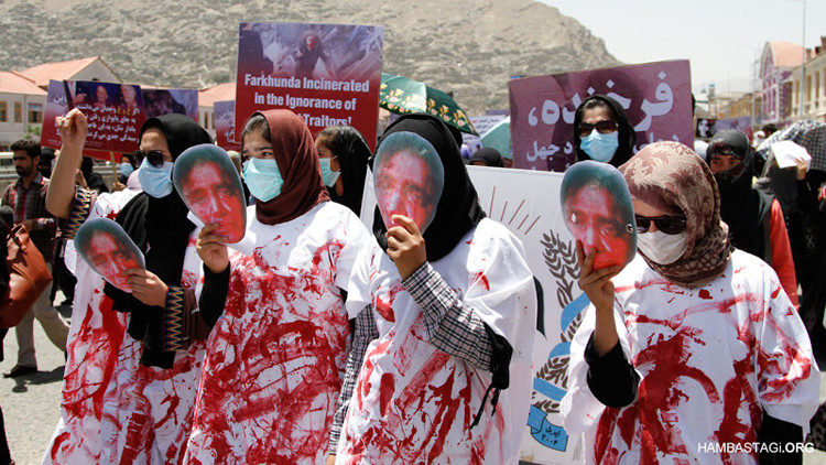 SPA protest against Farkhunda's sentence