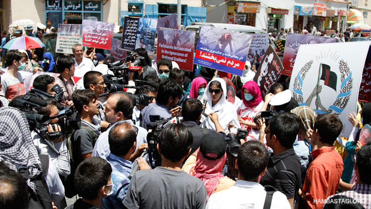 SPA protest against Farkhunda's sentence