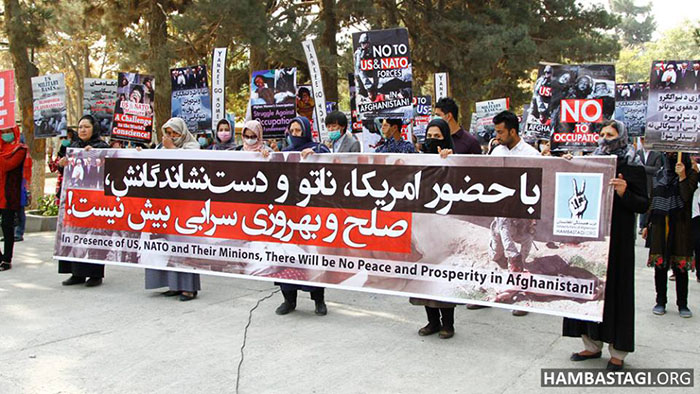 Solidarity Party of Afghanistan (SPA) held a protest to denounce the US occupation of Afghanistan on the 16th anniversary of the beginning of the Afghan war