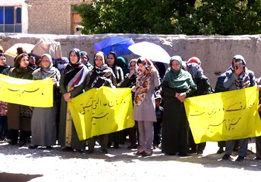 Strike by teachers in Kabul