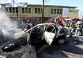 Roadside bomb kills nine civilians in Afghanistan