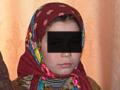 Facing Up to Rape in Afghanistan
