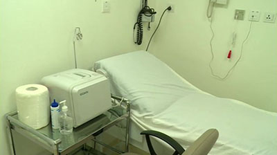 A room in an Afghan health clinic where virginity tests are carried out