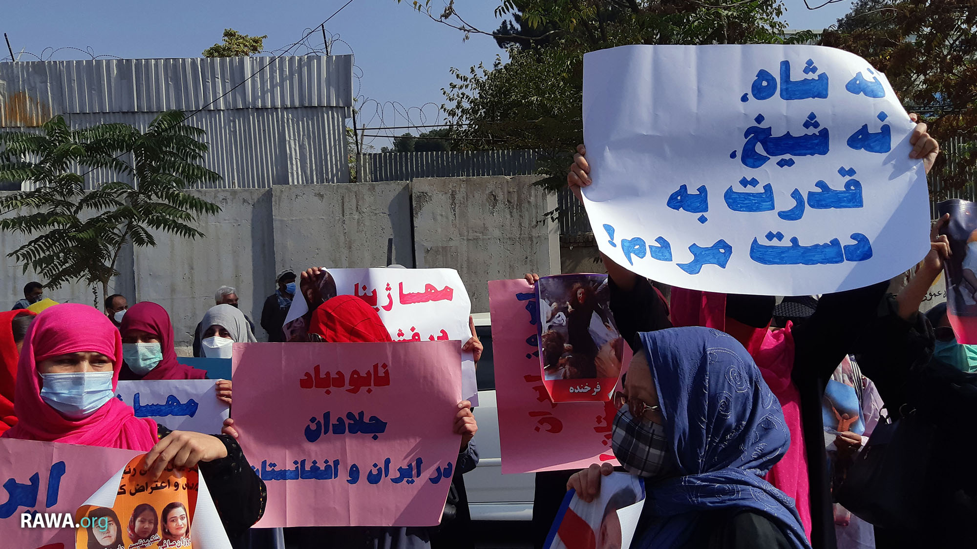 Afghan women protest in Kabul against Iranian regime to show solidarity with Mahsa and Iran women uprising