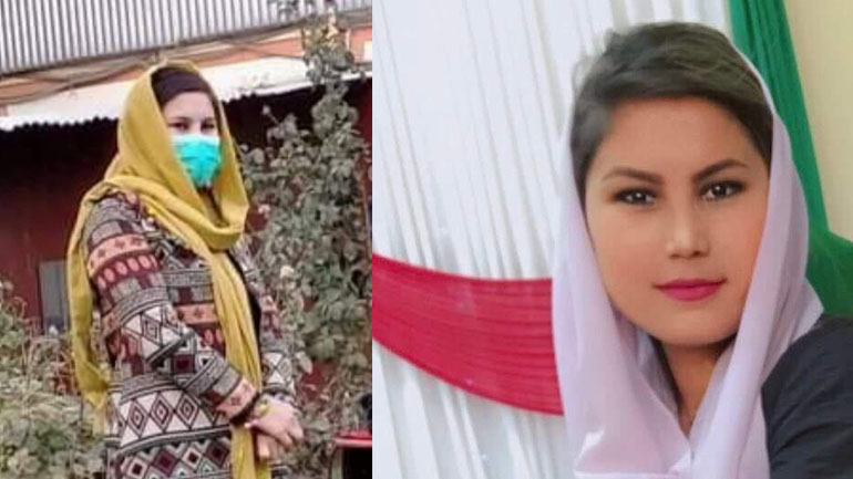 Zainab was killed by Taliban in Kabul